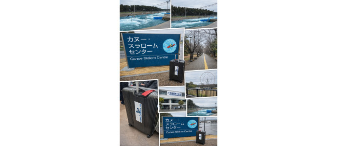 Kanuladen24 in Tokyo: Slalom Kanal Besuch & Ausrüstung